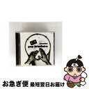【中古】 音の棲むところ〜ポップ・ブラジレイロ/CD/TOCP-50291 / オムニバス, カルリーニョス・ブラウン, ファンキー・ラタ, フェルナンダ・アブ...