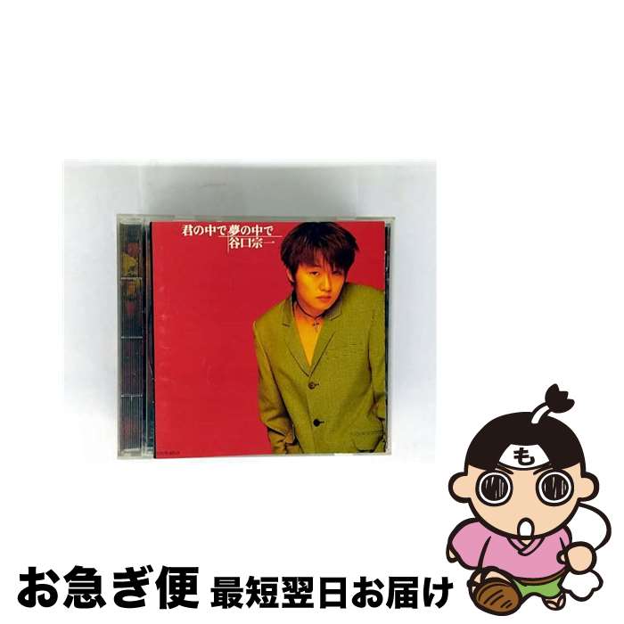 š ̴/CD/TOCT-8310 / ë / EMIߥ塼åѥ [CD]ڥͥݥȯ