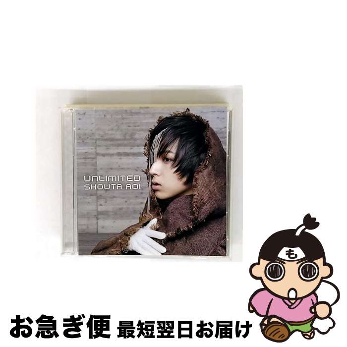 EANコード：4988003467135■通常24時間以内に出荷可能です。■ネコポスで送料は1～3点で298円、4点で328円。5点以上で600円からとなります。※2,500円以上の購入で送料無料。※多数ご購入頂いた場合は、宅配便での発送になる場合があります。■ただいま、オリジナルカレンダーをプレゼントしております。■送料無料の「もったいない本舗本店」もご利用ください。メール便送料無料です。■まとめ買いの方は「もったいない本舗　おまとめ店」がお買い得です。■「非常に良い」コンディションの商品につきましては、新品ケースに交換済みです。■中古品ではございますが、良好なコンディションです。決済はクレジットカード等、各種決済方法がご利用可能です。■万が一品質に不備が有った場合は、返金対応。■クリーニング済み。■商品状態の表記につきまして・非常に良い：　　非常に良い状態です。再生には問題がありません。・良い：　　使用されてはいますが、再生に問題はありません。・可：　　再生には問題ありませんが、ケース、ジャケット、　　歌詞カードなどに痛みがあります。アーティスト：蒼井翔太枚数：2枚組み限定盤：限定盤曲数：12曲曲名：DISK1 1.UNLIMITED2.Virginal3.秘密のクチヅケ4.空は透明な誓い5.SETSUNA DROP6.spilt memories7.HEAVEN！8.タッチ ツー テイク トリコ9.TRUE HEARTS10.NO WEAK⇔YES WEEK11.天使の祈り12.Melodia型番：QECB-91068発売年月日：2015年04月22日