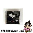【中古】 シュガー&スパイス〜風味絶佳 -JUKE BOX-/CD/EICP-654 / オムニバス, オアシス, プライマル・スクリーム, アッシュ, ブー・...