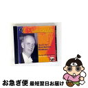 【中古】 Beethoven/Brahms;Sym.1 & 4 / スターン(アイザック) / Beethoven/Brahms / Priory Record...