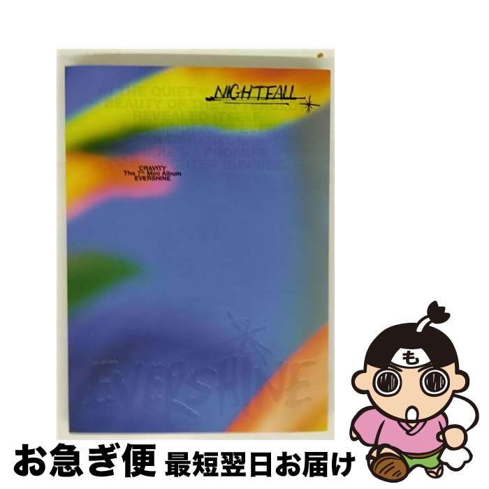 【中古】 CRAVITY / 7th Mini Album: EVERSHINE ランダムカバー・バージョン / CRAVITY / Kakao Entertainment [CD]【ネコポス発送】
