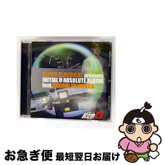 š SUPEREUROBEATpresentsINITIALDABSOLUTEALBUMfeatTAKUMIFUJIWARA/CD/AVCA-22650 / TVȥ, MEGA NRG MAN, FASTWAY, SYMBOL, MANUEL, DAVE RODGERS, SARA, NORMA SHEFFIELD, DAVE McLOU / [CD]ڥͥݥȯ