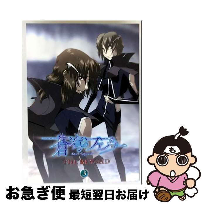 š ֤ΥեեʡTHEBEYOND3Blu-ray/Blu-rayDisc/KIZX-423 / 󥰥쥳 [Blu-ray]ڥͥݥȯ