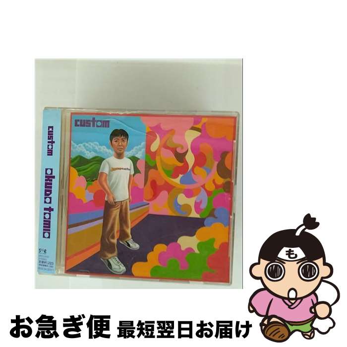 š CUSTOM/CD󥰥12cm/SRCL-5252 / ̱ / ˡߥ塼å쥳 [CD]ڥͥݥȯ