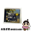 【中古】 Stay MauriceWilliams&TheZodiacs / Maurice Williams & Zodiacs / Aim Records ...