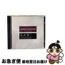 【中古】 ふと聞くと胸にきちゃう!OL800人委員会選曲「あの頃…」/CD/CZ28-5042 / チューリップ, オフコース, 稲垣潤一, ダウン・タウン・ブ...