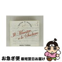 【中古】 Paganini パガニーニ / パガニーニ&シヴォリ作品集 トゥルバン vn ヴィルトゥオーシ・ディ・パガニーニ 輸入盤 / Paganini, T...