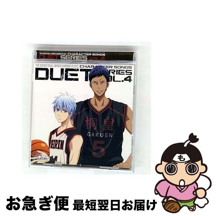 äʤޡޤŹ㤨֡š TV˥ֹҤΥХץ饯󥰡DUETSERIESVOL4/CD󥰥12cm/LACM-4989 / 統(ˬ ҥƥĥ(, ҥ / [CD]ڥͥݥȯۡפβǤʤ228ߤˤʤޤ