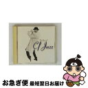 【中古】 ベスト・オブ・CFジャズ/CD/SRCS-8024 / オムニバス, パティ・ペイジ, ビリー・ホリデイ, J.J.ジョンソン, デイヴ・ブルーベック...