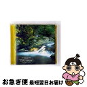 【中古】 中田悟自然音シリーズ SATORU NAKADA NATURE RECORDINGS VOICES OF THE EARTH:ISLANDS〜生命の島...