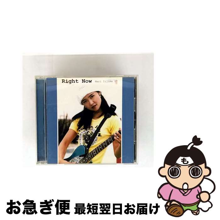 【匿名配送】　飯島真理　サイン 匿名配送】 飯島真理 サイン