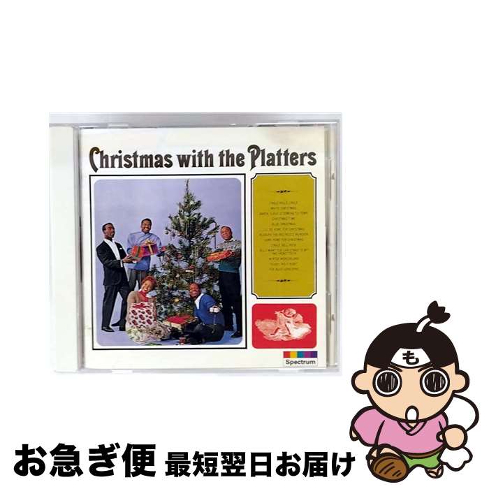 【中古】 クリスマス・ウィズ・プラターズ / オムニバス / / [CD]【ネコポス発送】