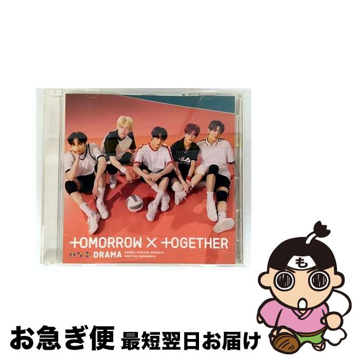 【中古】 DRAMA/CDシングル（12cm）/TYCT-30113 / TOMORROW X TOGETHER / Universal Music [CD]【ネコポス発送】