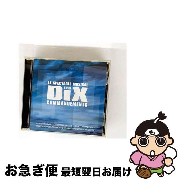 š ڥ롦ߥ塼롡/CD/MUCD-1116 / ࡦߥ塼 / Dreamusic [CD]ڥͥݥȯ