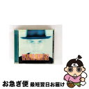 【中古】 THE MAN FROM SAKURA-HILLS/CD/FLCF-3705 / MONDO GROSSO / フォーライフ ミュージックエンタテイメ...