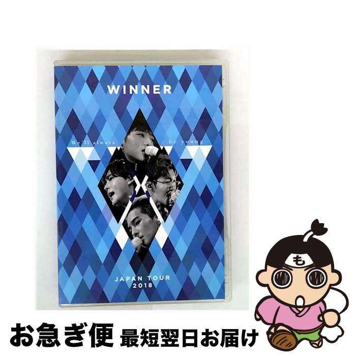 š WINNERJAPANTOUR2018Wellalwaysbeyoung/DVD/AVBY-58761 / YGEX [DVD]ڥ...
