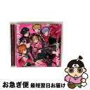 【中古】 Beat Eater/Awake Now/CDシングル(12cm)/BRMM-10583 / Vivid BAD SQUAD / ブシロードミュージッ...