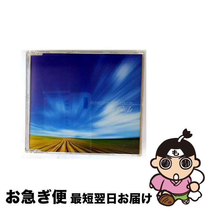 【中古】 ANOTHER WORLD/CDシングル（12cm）/CRCP-10020 / Gackt / 日本クラウン [CD]【ネコポス発送】