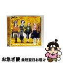 【中古】 『アイドルマスター ミリオンライブ!』 THE IDOLM@STER LIVE THE@TER PERFORMANCE 07/CD/LACA-1531...