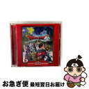 【中古】 WiiU版 ドラゴンクエストX オリジナルサウンドトラック 東京都交響楽団/CD/KICA-2403 / すぎやまこういち(cond), 東京都交響楽...
