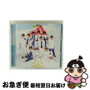 【中古】 Come On A My House(初回限定盤1)/CDシングル(12cm)/JACA-5369 / Hey!Say!JUMP / (株)ジェイ・ス...