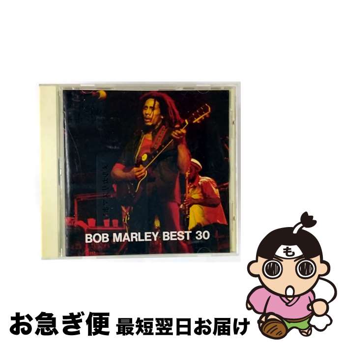 EANコード：4988004063169■こちらの商品もオススメです ● ニペンシィ/CD/CSCR-8012 / 宮本文昭 / ソニー・ミュージックレコーズ [CD] ● WOMANISM　III　NAKU-TAME-YOO/CD/VICL-200 / ANN LEWIS / ビクターエンタテインメント [CD] ● うぐいす～米良美一 日本を歌う / 米良美一（カウンター・テナー）, グニラ・フォン・バール（Fl）, 小倉喜久子（Pf） / Bis [CD] ● ルーツ・オブ・ア・レジェンド/CD/BVCM-41039 / ボブ・マーリー&ザ・ウェイラーズ / BMG JAPAN [CD] ● レゲエ・スーパー・ヒッツVol．1/CD/TECP-25885 / オムニバス, クラブ・サファリ, ボブ・マーリー, ジョージ・フェイム, スーザン・カドガン, ルー・ソム, デスモンド・デッカー, デニス・ブラウン, ソウルフル・ダイナミックス, マーガー, ビリー・オーシャン / テイチクエンタテインメント [CD] ● Bob Marley ボブマーリー / One Love - The Very Best Of Bob Marley 輸入盤 / Bob Marley ボブマーリー / MARLEY BOB & THE WAILERS [CD] ● ボブ・マーリー・ベスト28/CD/TECX-20700 / ボブ・マーリー / テイチクエンタテインメント [CD] ■通常24時間以内に出荷可能です。■ネコポスで送料は1～3点で298円、4点で328円。5点以上で600円からとなります。※2,500円以上の購入で送料無料。※多数ご購入頂いた場合は、宅配便での発送になる場合があります。■ただいま、オリジナルカレンダーをプレゼントしております。■送料無料の「もったいない本舗本店」もご利用ください。メール便送料無料です。■まとめ買いの方は「もったいない本舗　おまとめ店」がお買い得です。■「非常に良い」コンディションの商品につきましては、新品ケースに交換済みです。■中古品ではございますが、良好なコンディションです。決済はクレジットカード等、各種決済方法がご利用可能です。■万が一品質に不備が有った場合は、返金対応。■クリーニング済み。■商品状態の表記につきまして・非常に良い：　　非常に良い状態です。再生には問題がありません。・良い：　　使用されてはいますが、再生に問題はありません。・可：　　再生には問題ありませんが、ケース、ジャケット、　　歌詞カードなどに痛みがあります。型番：TECW-20216発売年月日：1996年05月22日