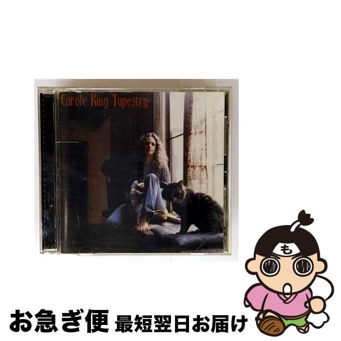 【中古】 つづれおり/CD/ESCA-7770 / キャロル・キング / エピックレコードジャパン [CD]【ネコポス発送】