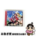 【中古】 『アイドルマスター ミリオンライブ!』THE IDOLM@STER LIVE THE@TER HARMONY 02/CD/LACA-15432 / 乙...
