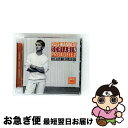 【中古】 Skolarski: Russian Piano Works-rachmaninov, Scriabin, Prokofiev / Konrad Sk...