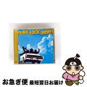 【中古】 パンク・ロック・ドライヴ!/CD/UICY-4174 / オムニバス, ジミー・イート・ワールド, ザ・ラプチャー, ハイブス, リヴィング・エンド,...