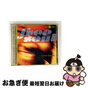 【中古】 フリー・ソウル・ビジョンズ/CD/BVCP-1055 / オムニバス, ジョン・ヘンドリックス, ジョン・ルシアン, ドン・ブラックマン, マイケル・...