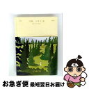 【中古】 インディーズ ChenEXO:Apriland a flower:1stMiniAlbumAprilVer.KOR / EXO(CHEN) / IRI...