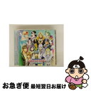 【中古】 ネオロマンス・トリリオン Splash Summer/CD/KECH-1436 / ゲーム・ミュージック, 加地葵(宮野真守), 岩田光央, 谷山紀章...