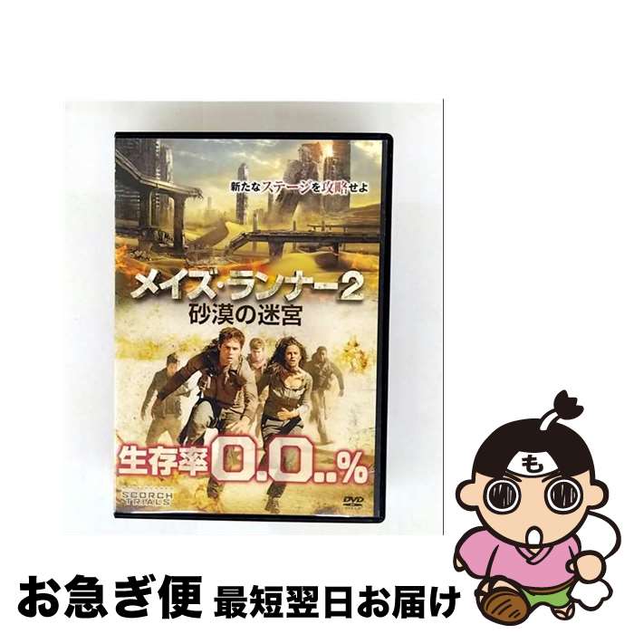 š DVD ᥤʡ2 µ / [DVD]ڥͥݥȯ