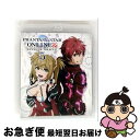 【中古】 ファンタシースターオンライン2 エピソード・オラクル 第5巻 Blu-ray通常版/Blu-ray Disc/PCXP-50715 / ポニーキャニオ...