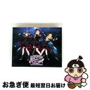 【中古】 ラブライブ!サンシャイン!! Guilty Kiss First LOVELIVE! 〜 New Romantic Sailors 〜 Blu-ray...