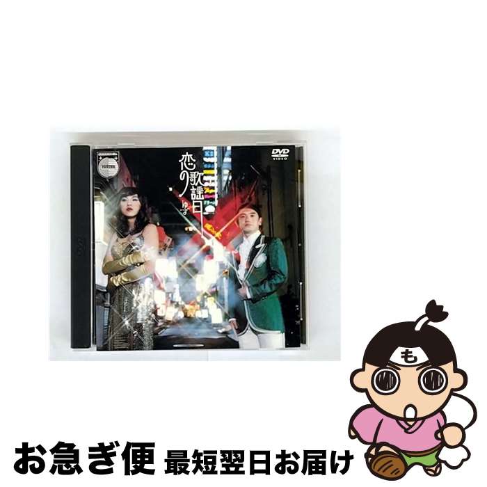 š β/DVD/SNBQ-18907 / SENHA&Co. [DVD]ڥͥݥȯ