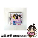【中古】 オシャレ魔女 ラブ and ベリー 〜DSコレクション〜(オシャレまほうカードリーダー同梱) + アクセサリーセット(ピンク) / セガ【ネコポス発送...