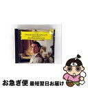 【中古】 Scarlatti Domenico スカルラッティドメニコ / ソナタ集 イーヴォ・ポゴレリチ / Ivo Pogorelich / Deutsch...