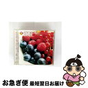 【中古】 STORIES〜LOVE ballade selection〜/CD/AVCD-17222 / 佐田真由美, MAX, 安室奈美恵, Do As In...