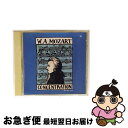 【中古】 500円モーツァルト10 勉強がはかどるモーツァルト/CD/AVCL-25110 / オムニバス(クラシック) / エイベックス・クラシックス [CD...
