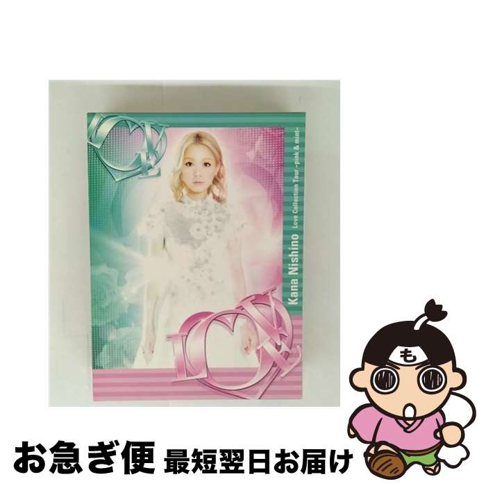 【中古】 Love　Collection　Tour　～pink　＆　mint～（初回生産限定盤）/DVD/SEBL-172 / SE(SME)(D) ..