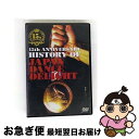 【中古】 15th Anniversary HISTORY OF JAPAN DANNCE DELIGHT/DVD/ADH-DV036 / ADHIP [DVD...