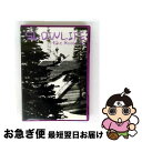 【中古】 Slowlife The Rookies 岡田沙織 加藤彩也香 前原優子 藤澤美鈴 相原珠枝 長井加寿美 浅野まな香 今本有佳子 佐藤亜耶 山崎景子 ...