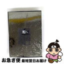 【中古】 劇場版 K MISSING KINGS【初回限定版】(Blu-ray)/Blu-ray Disc/KIXA-90496 / キングレコード [Blu-...