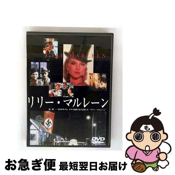 š ꡼ޥ졼ڻǡ/DVD/IMBC-0088 / ѥ˥LDC [DVD]ڥͥݥȯ