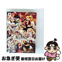 【中古】 カデンツァ フェルマータ アコルト:フォルテシモ(限定版)/Vita/FVGK0115/C 15才以上対象 / 5pb.【ネコポス発送】