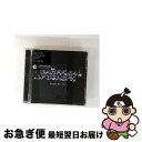 【中古】 THE CHEMICAL BROTHERS ケミカルブラザーズ / Singles 93ー03 Collection / Chemical Broth...