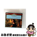 【中古】 歌劇「イオランタ」/CD/PHCP-5368 / サンクトペテルブルク・キーロフ歌劇場管弦楽団と合唱団, グリゴリアン(ゲガム), プチーリン(ニコラ...
